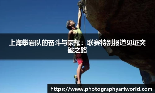米兰milan官方网站