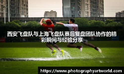 米兰milan官方网站